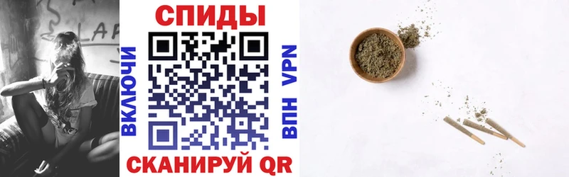Купить где  Верещагино  БУТИРАТ бутандиол 
