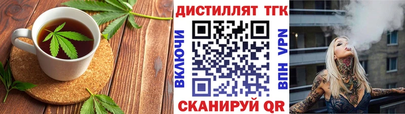 Купить где  Верещагино  Canna-Cookies конопля 