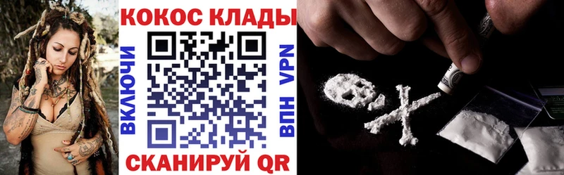 Кокаин Боливия Верещагино