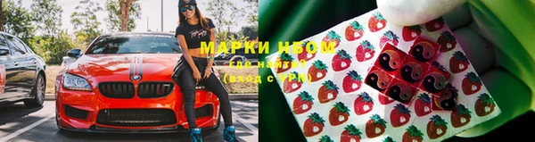 jwh Заволжск