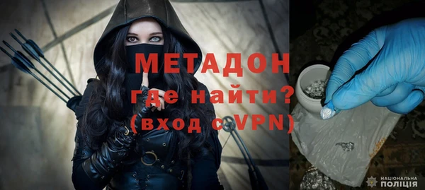 jwh Заволжск