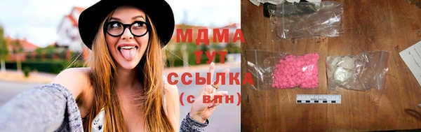 jwh Заволжск