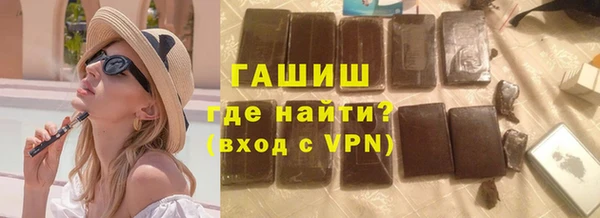 jwh Заволжск