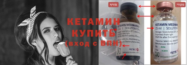 jwh Заволжск
