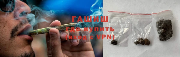 ALPHA PVP Заволжье