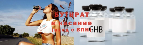 jwh Заволжск