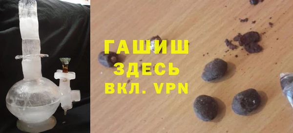 jwh Заволжск