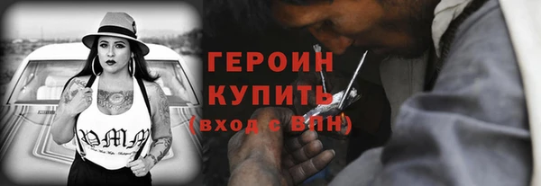 ALPHA PVP Заволжье