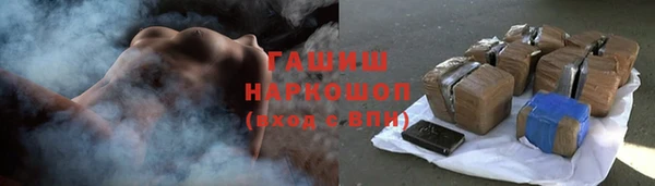 jwh Заволжск