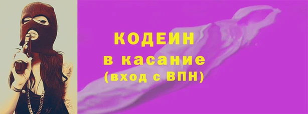 jwh Заволжск