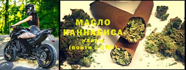jwh Заволжск