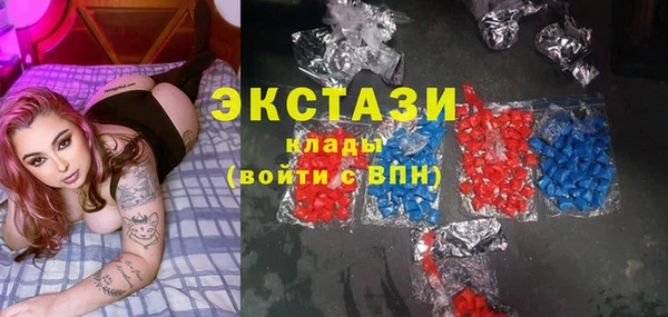 jwh Заволжск
