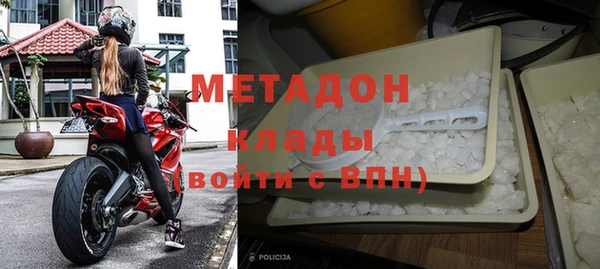 jwh Заволжск