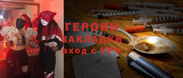 jwh Заволжск