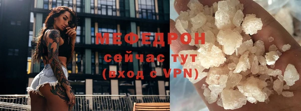 jwh Заволжск