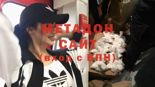 jwh Заволжск